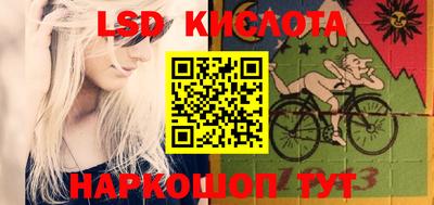 кокаин Новоалтайск