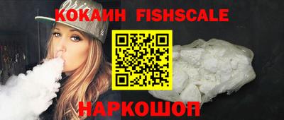 наркотики Бузулук