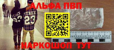 наркотики Бузулук