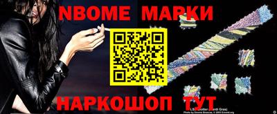 mdma Бугуруслан