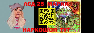 наркотики Бузулук
