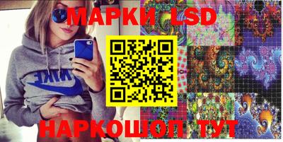 PSILOCYBIN Будённовск