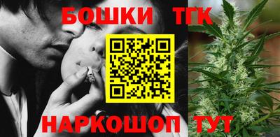 наркотики Бузулук