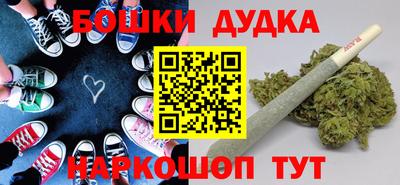mdma Бугуруслан