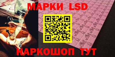 наркотики Бузулук