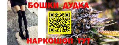 PSILOCYBIN Будённовск