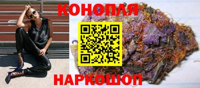 наркотики Бузулук