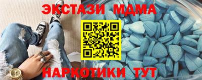 наркотики Бузулук