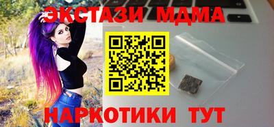 PSILOCYBIN Будённовск