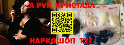 PSILOCYBIN Будённовск