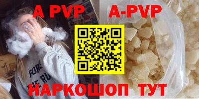 наркотики Бузулук