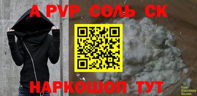наркотики Бузулук