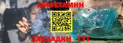 PSILOCYBIN Будённовск