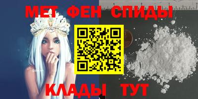 наркотики Бузулук