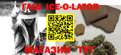 mdma Бугуруслан