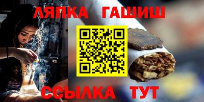 PSILOCYBIN Будённовск