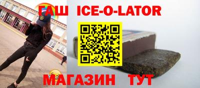 наркотики Бузулук
