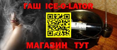 PSILOCYBIN Будённовск