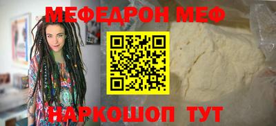 PSILOCYBIN Будённовск