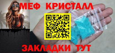 PSILOCYBIN Будённовск
