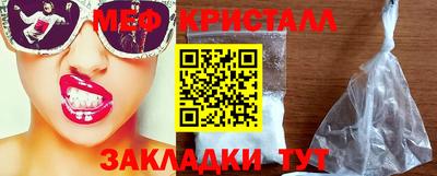 соль ск Нижний Тагил