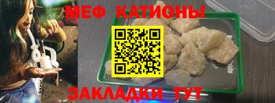 mdma Бугуруслан